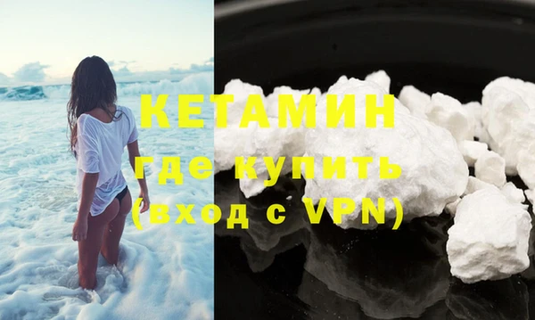 прущие крисы Володарск