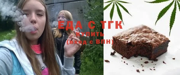 a pvp Волосово