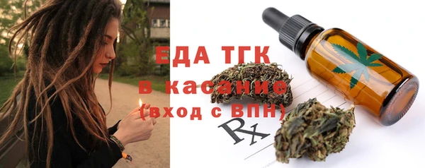 прущая мука Верея