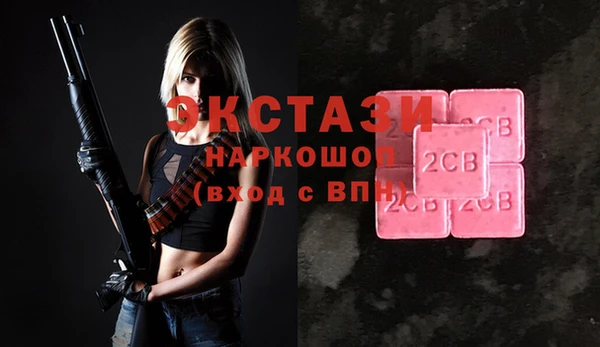 a pvp Волосово