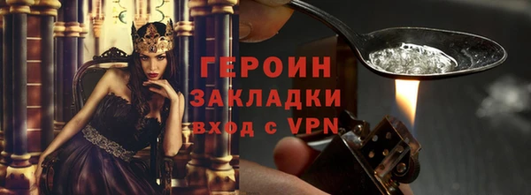 a pvp Волосово