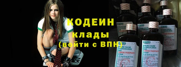 a pvp Волосово