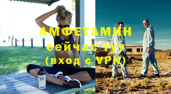 a pvp Волосово
