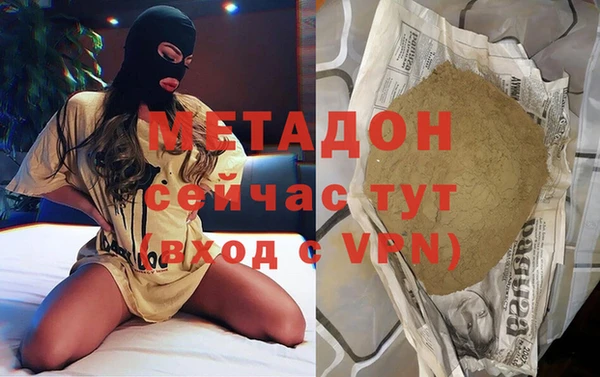 прущая мука Горняк
