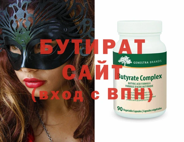 МДПВ Верхний Тагил
