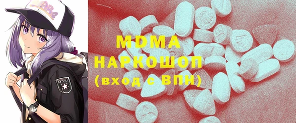 МДПВ Верхний Тагил