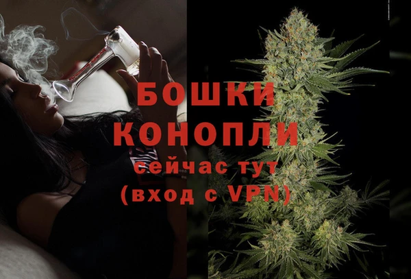 a pvp Волосово