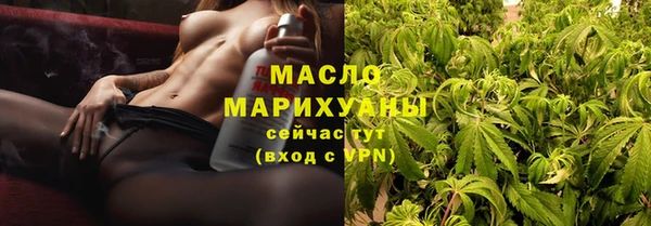 a pvp Волосово