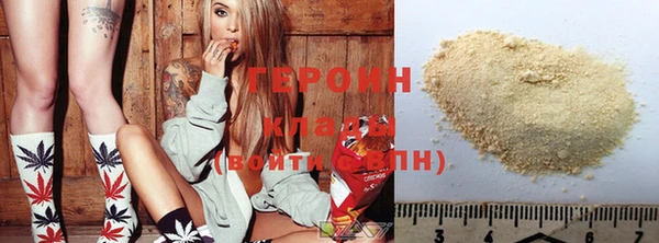 Альфа ПВП Верхнеуральск
