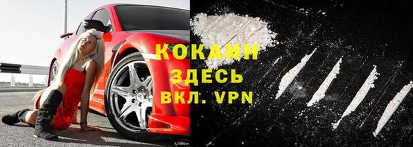 a pvp Волосово