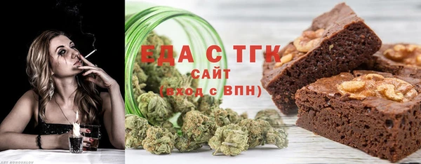 прущие крисы Володарск