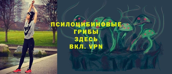 a pvp Волосово