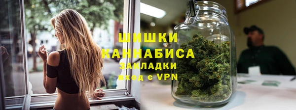 прущие крисы Володарск