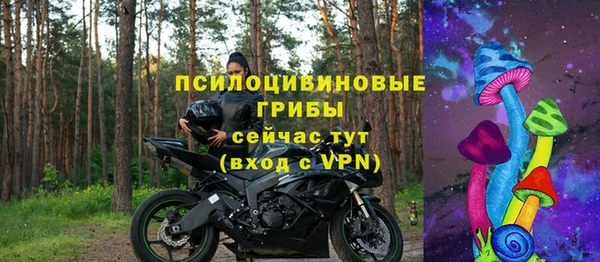 a pvp Волосово