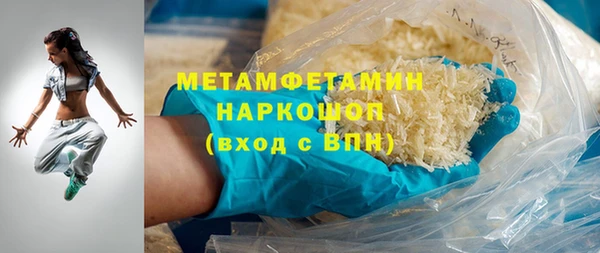 a pvp Волосово
