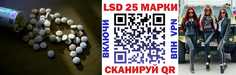 ЛСД экстази ecstasy  где продают наркотики  Заречный 
