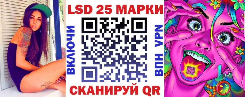 наркошоп  Заречный  Наркотические марки 1,8мг 